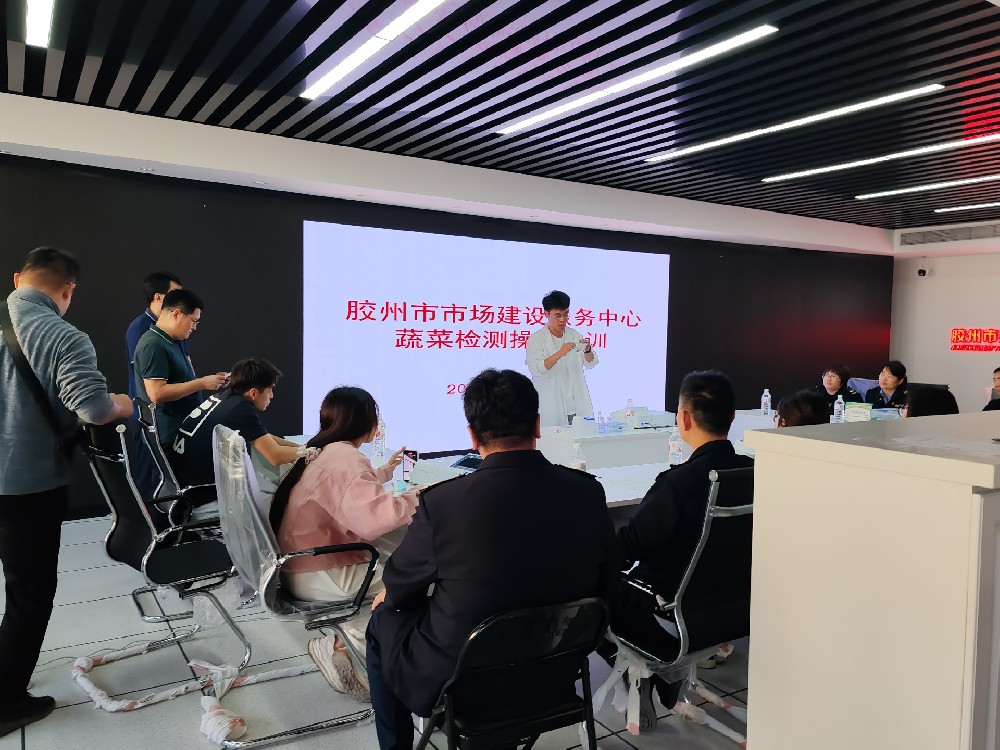 微信圖片_20231103091301.jpg