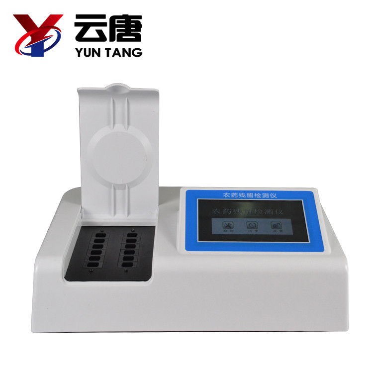 使用農(nóng)藥殘留檢測(cè)儀應(yīng)該注意什么？